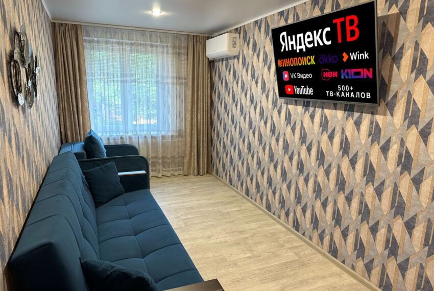 Квартиры посуточно в Новочеркасске vip 2‑k kvartira s dzhakuzi ot 2800 ₽ • novocherkassk posutochno 19 850x570
